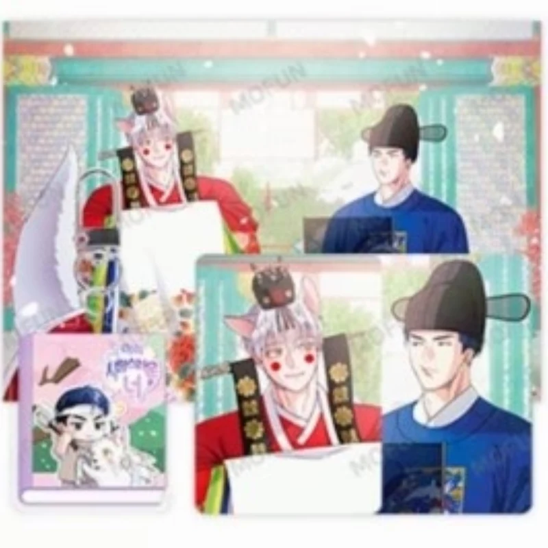 You Are So Lovely x Mofun - Flower Deer and Lumberjack Set