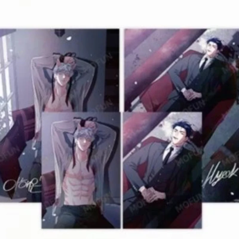 You Are So Lovely x Mofun - Special Poster Set