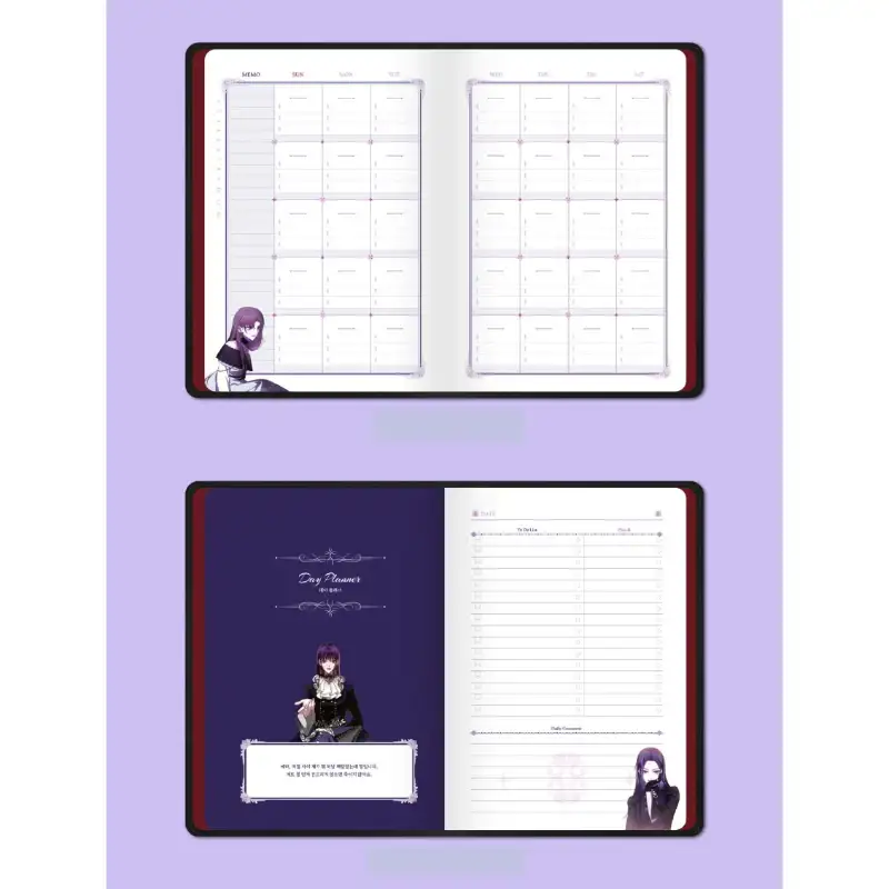 Your Throne - Cover Change Diary - Image 5
