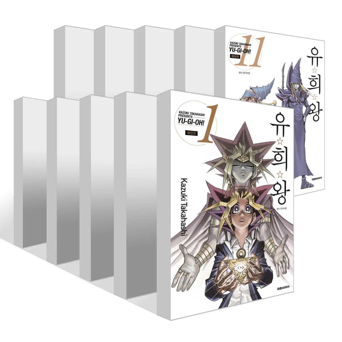 Yu-Gi-Oh! Collector's Edition - Manhwa - Image 8