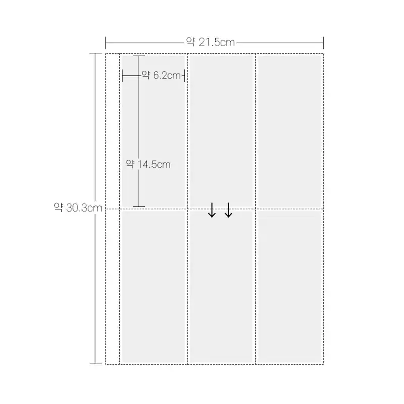 Yudaeng - A4 - Clear File Photocard Foca Binder Ticket Sticker Storage Inlay - Image 8