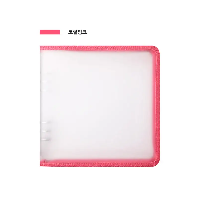 Yudaeng - Wide A5 - Translucent Zipper Square Cover Binder - Image 15