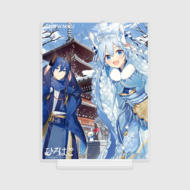 Yuki Miku x Hirohiko x ANIPLUS -  Silver Acrylic Plate Hirosaki Art by Yuuki Suzu