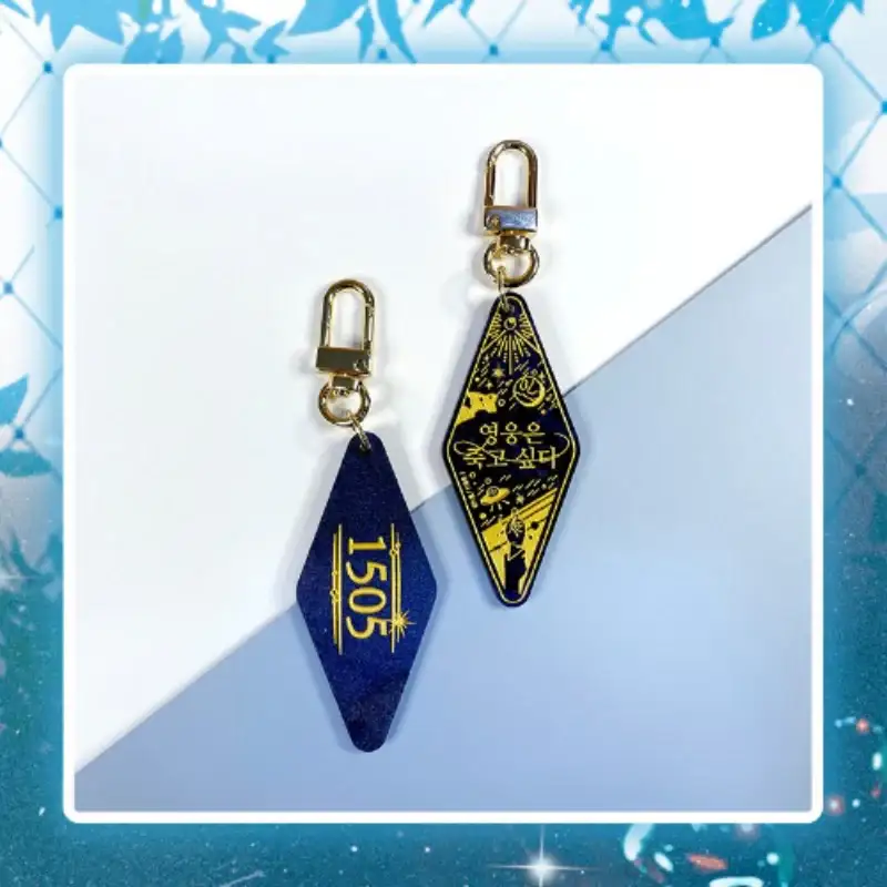 Yuni Lim x Toon!que - Carved Keyring