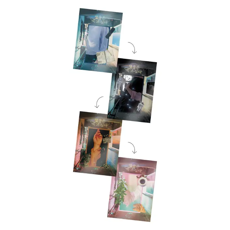 Yuni Lim x Toon!que - Lenticular A4 Poster - Image 2